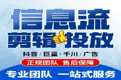 代理开户案例中的业务创新解析