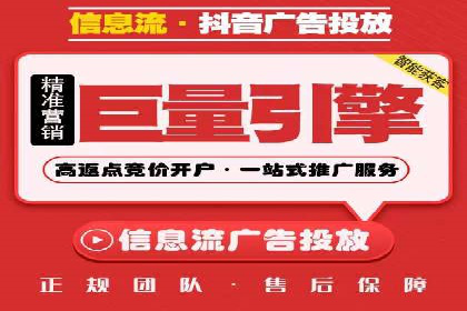 百度网络推广助力农业产品走向全国市场